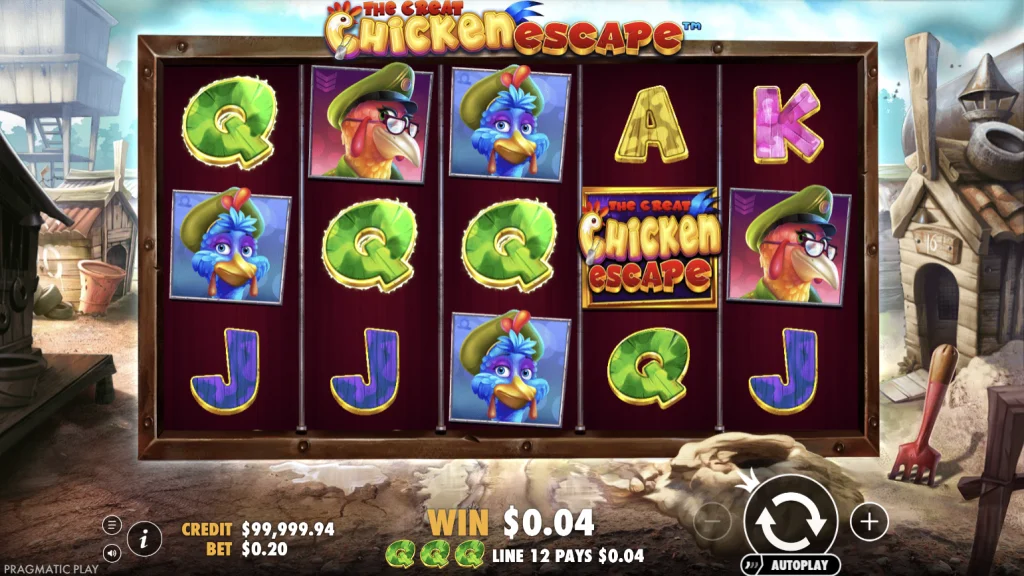 The Great Chicken Escape Demo