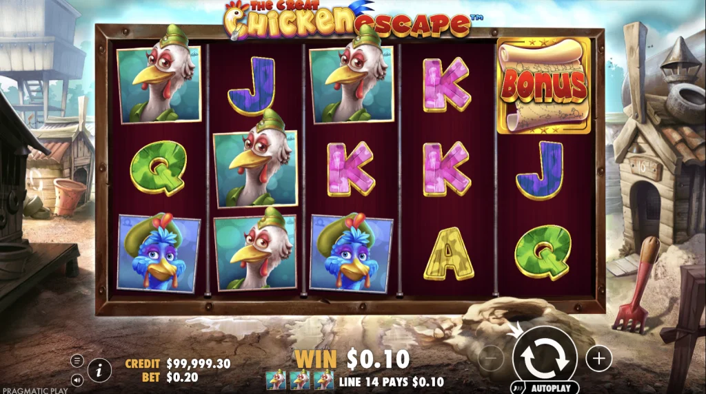 The Great Chicken Escape 