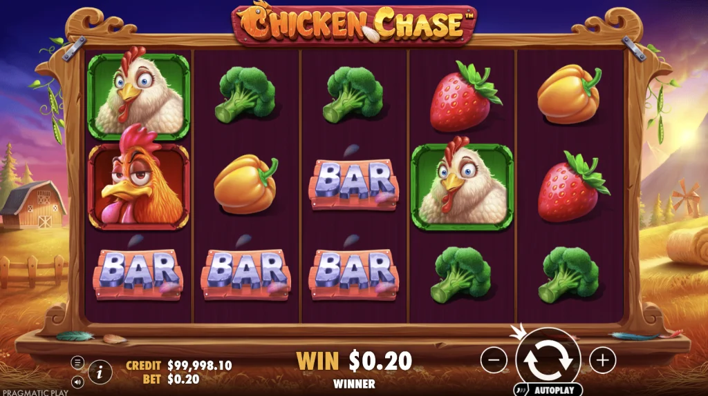 Chicken Chase Demo