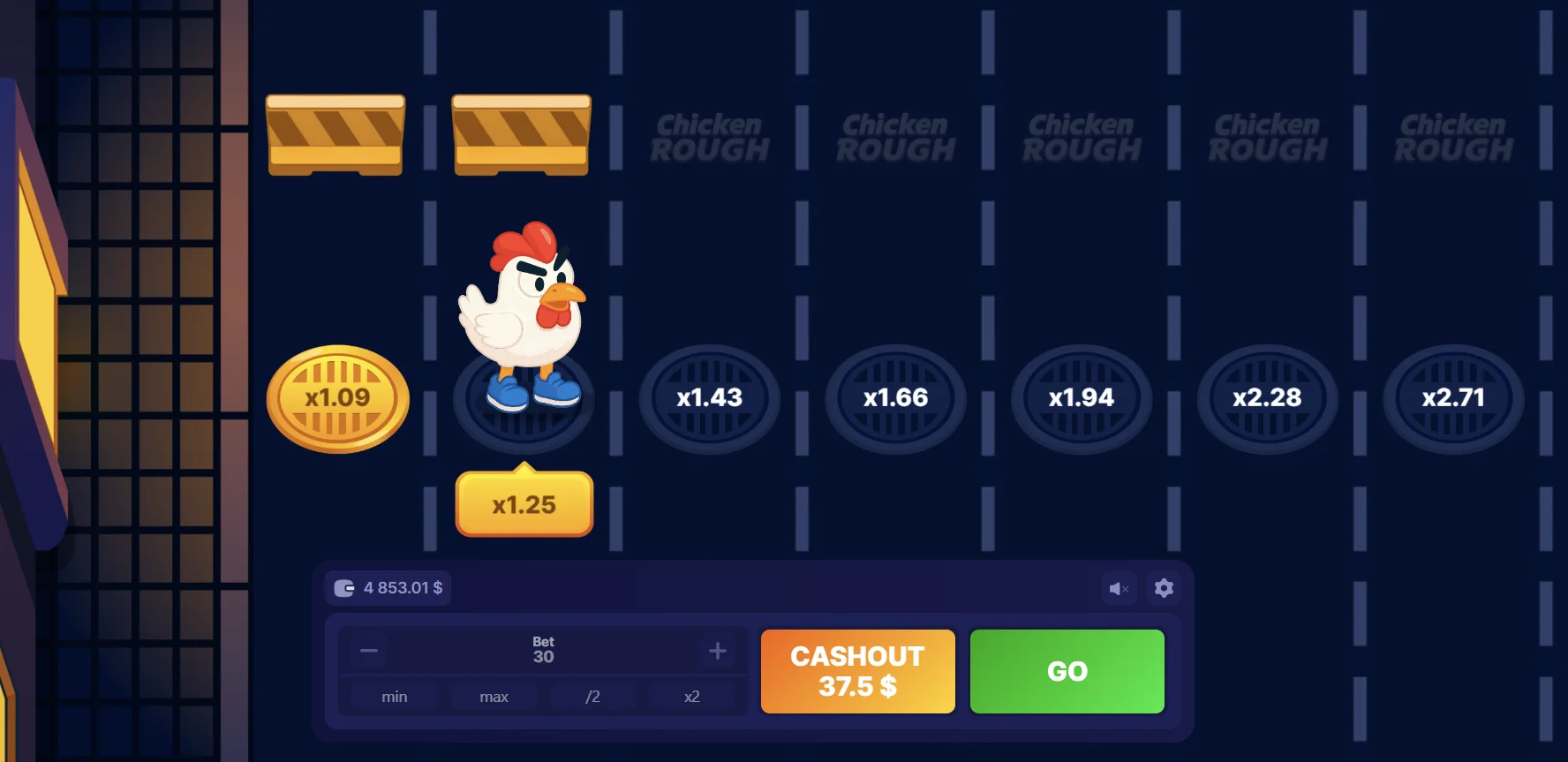 Demo Game Image